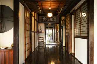 Lobby 4 Hinode Ryokan