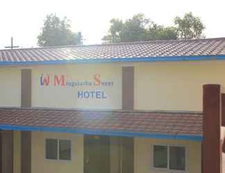 Exterior 2 MS Hotel