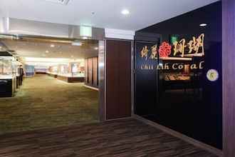 Lobby 4 Taitung Chii Lih Resort