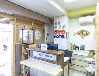 Sảnh chờ 2 Hotel SSK Osaka Naniwa