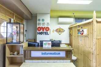 Sảnh chờ 4 Hotel SSK Osaka Naniwa