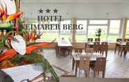 ร้านอาหาร 2 Hotel Weimarer Berg