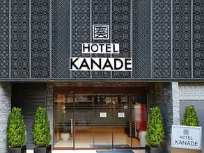 Exterior 4 HOTEL KANADE Osaka Namba