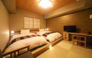 Bedroom 3 Onyado Nono Namba Natural Hot Spring