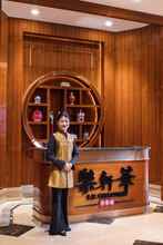 Lobi 4 Sofitel Guiyang Hunter