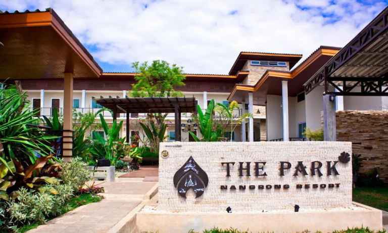 EXTERIOR_BUILDING The Park Nangrong Resort