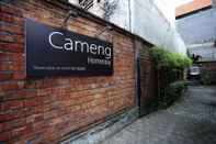 ภายนอกอาคาร Cameng Homestay