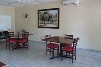 Restaurant Kamore Guest Inn