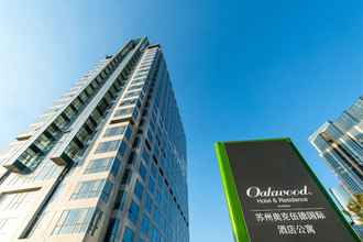 Luar Bangunan 4 Oakwood Hotel & Residence Suzhou