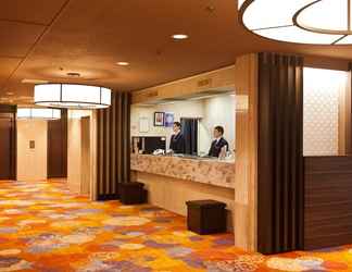 Lobi 2 Morioka Grand Hotel Annex