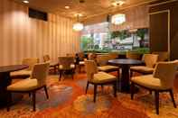 Bar, Kafe dan Lounge Morioka Grand Hotel Annex
