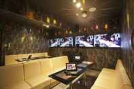 Quầy bar, cafe và phòng lounge Appi Kogen Onsen Hotel