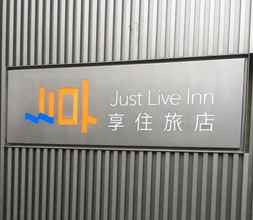 ภายนอกอาคาร 4 Just Live Inn Keelung