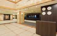 Lobby 2 Premier Hotel - Cabin President - Hakodate