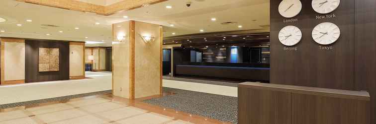 Lobby Premier Hotel - Cabin President - Hakodate