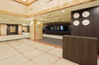 Lobby Premier Hotel - Cabin President - Hakodate