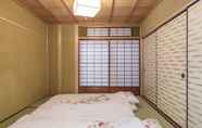 Bedroom 2 Machiya Maya Gion