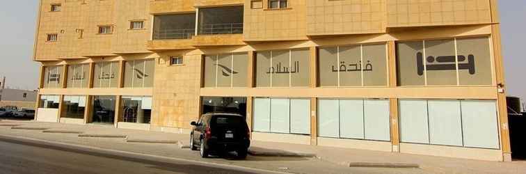 Exterior Rwaq Al Salam Hotel - Buraydah