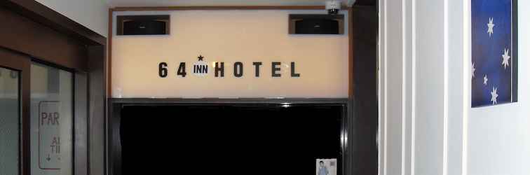 Lobi 64 Inn Hotel