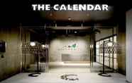 ภายนอกอาคาร 4 Calendar Hotel