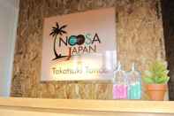 Lobi Noosa Japan - Hostel