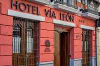 ภายนอกอาคาร Hotel Alda Vía León