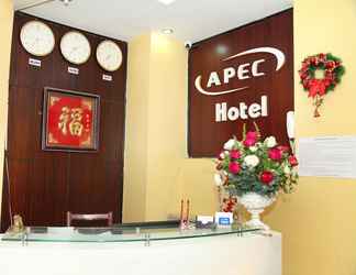 Sảnh chờ 2 Apec 2 Hotel