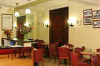 Restoran Hotel Camelia International