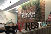 บาร์ คาเฟ่ และเลานจ์ Vrest Hotel