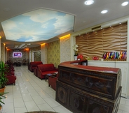 Sảnh chờ 4 Hotel Ekmekçiler