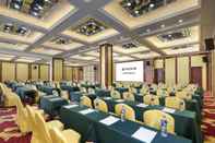 ห้องประชุม Ramada Encore Shanghai Pudong