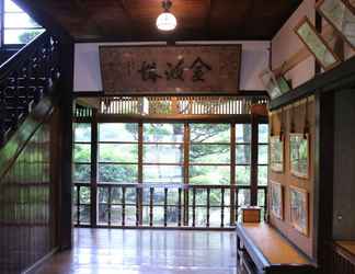 Lobby 2 Hinagu Onsen Kinparo