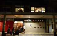 Bangunan 4 Guesthouse Nin-jin - Hostel