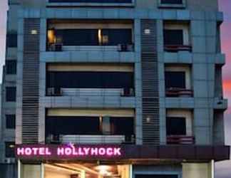 Luar Bangunan 2 Hotel Hollyhock