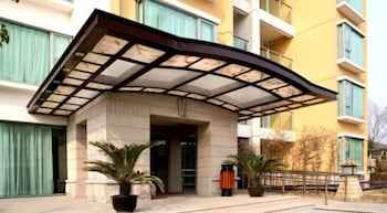 Exterior 4 Suzhou Regalia Serviced Residences