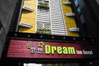 ภายนอกอาคาร Dream Inn Seoul Guesthouse