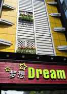 EXTERIOR_BUILDING Dream Inn Seoul Guesthouse