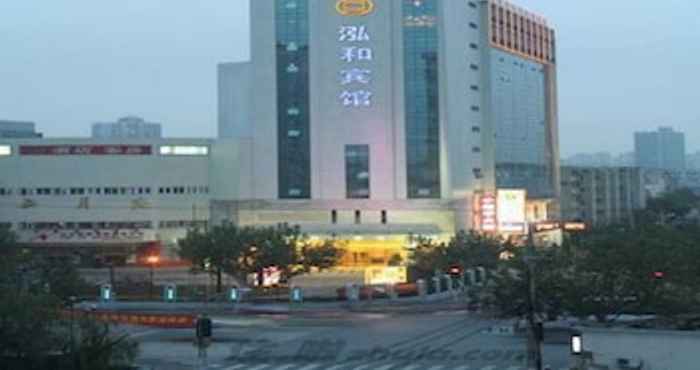 Bangunan Hong He