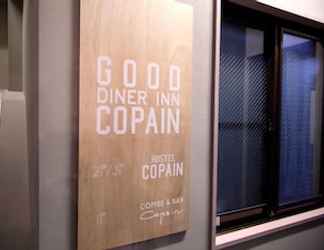 Lobi 2 Good Diner Inn Copain - Hostel