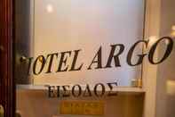 ภายนอกอาคาร Hotel Argo