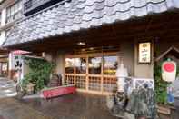 Bangunan Ryokan Yamadaya