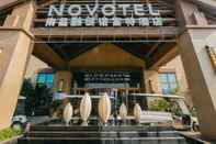 ภายนอกอาคาร Novotel Nanchang Sunac