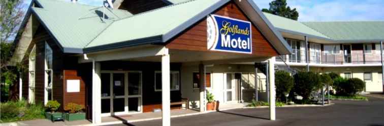 ภายนอกอาคาร Golflands Motel