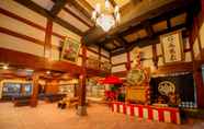 Lobby 2 Okuhida Yakushi No Yu Honjin