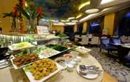 Restaurant 5 Shaoguan Country Garden Phoenix Hotel