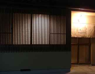 Lobby 2 Machiya Oozora