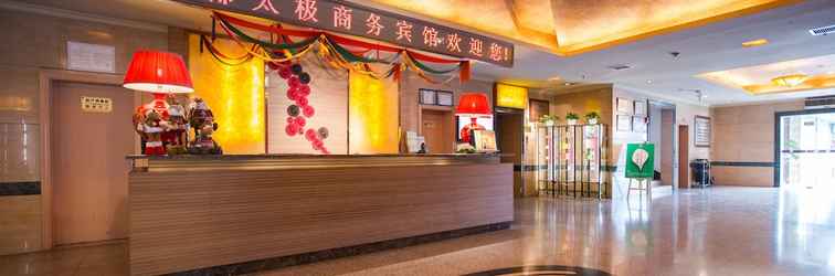 Lobi Chengdu Taiji Business Hotel