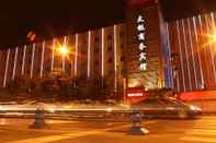 Exterior Chengdu Taiji Business Hotel