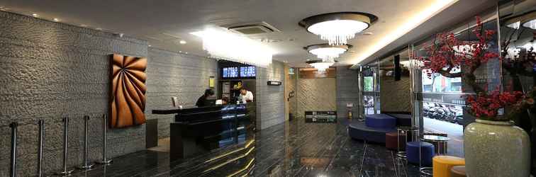 Sảnh chờ Chiayi Look Hotel