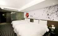 Phòng ngủ 3 Chiayi Look Hotel